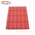 /msite/products/detail/productid/57484313/id/675375.html